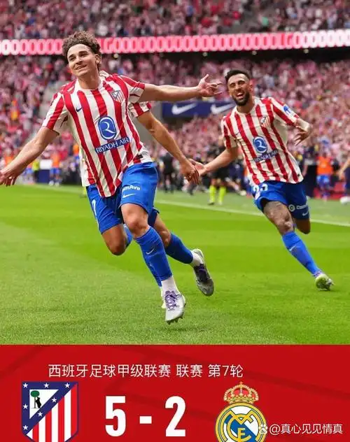 苏格兰超级联赛：圣米伦 VS 哈茨